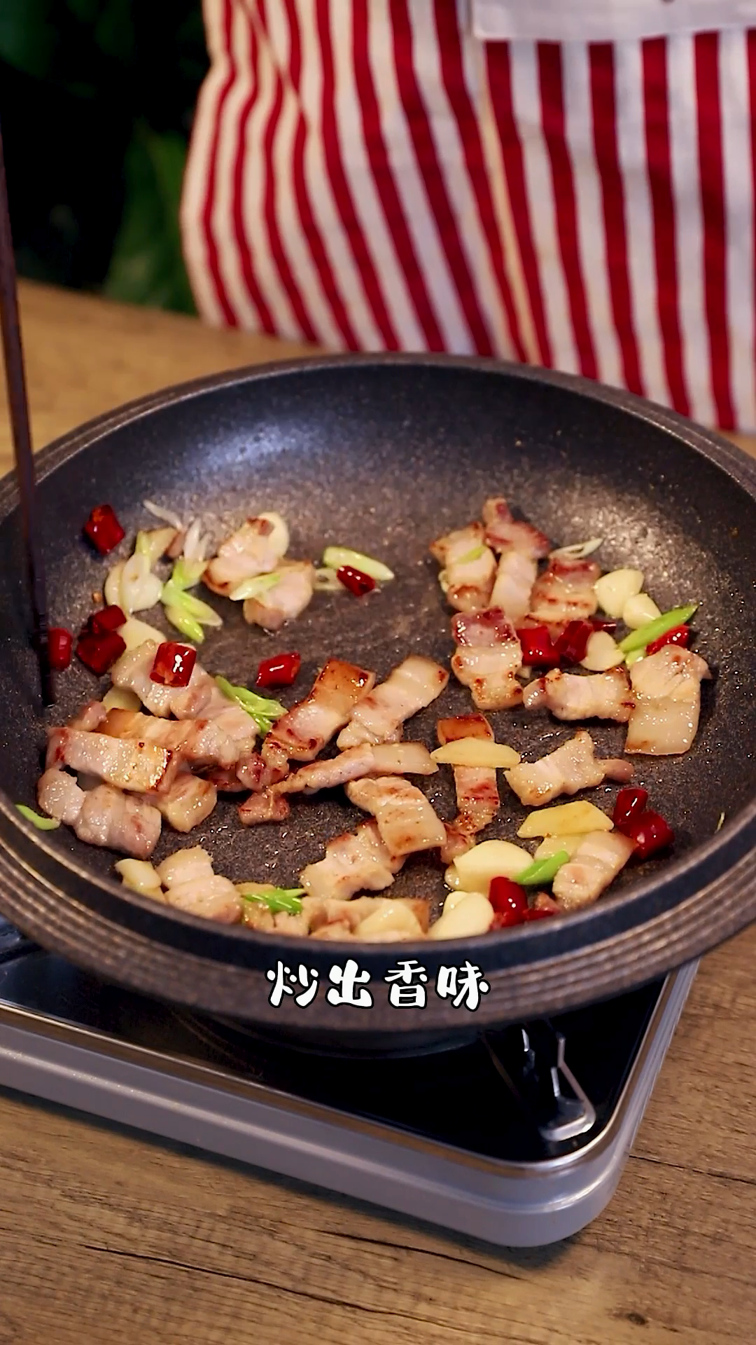 從小吃到大的豆角燜面，一碗根本不夠吃！的做法 步驟2