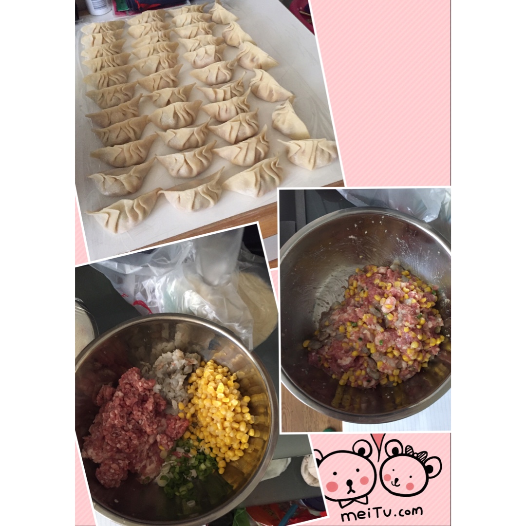 玉米猪肉饺
