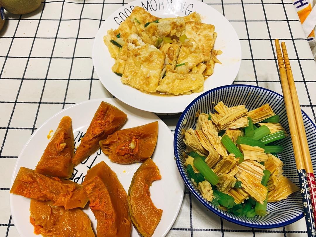 香煎豆腐