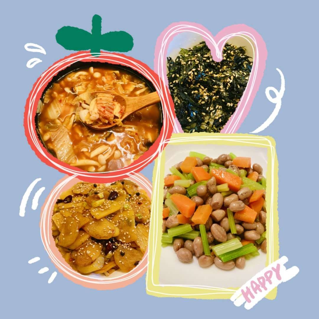 素🉑海苔拌饭、干锅土豆片、炝拌芹菜花生米、辣白菜菌菇锅🤗感恩素食🙏