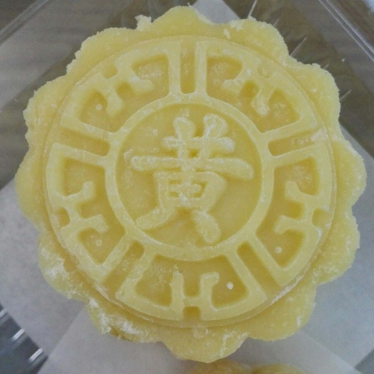 绿豆糕