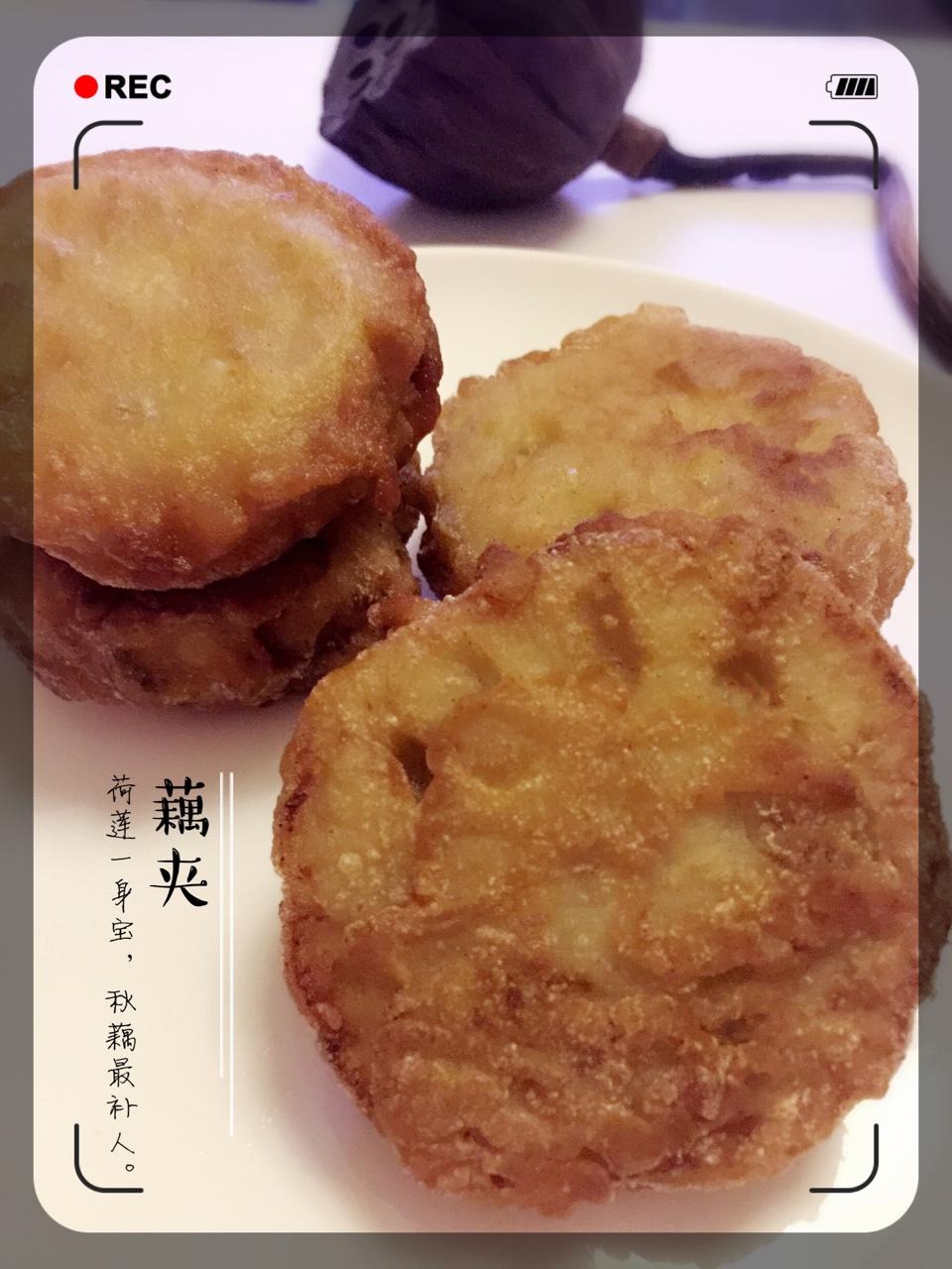 炸藕盒