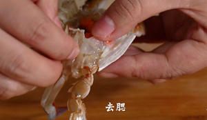 超级简单的海鲜版麻辣香锅，保证你吃完还想再吃的做法 步骤3