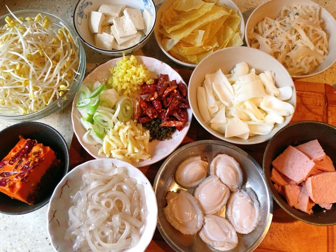 饺子
