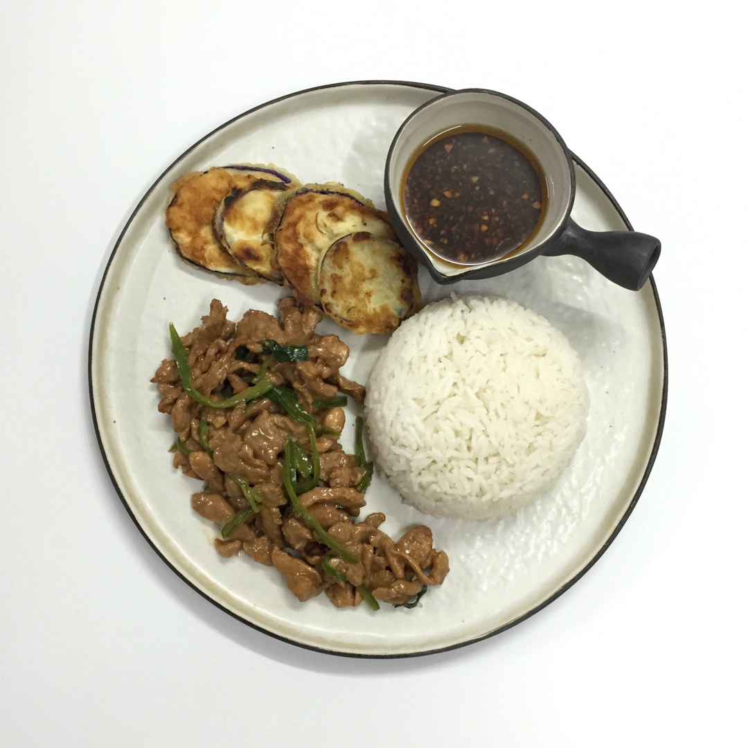 煎茄子