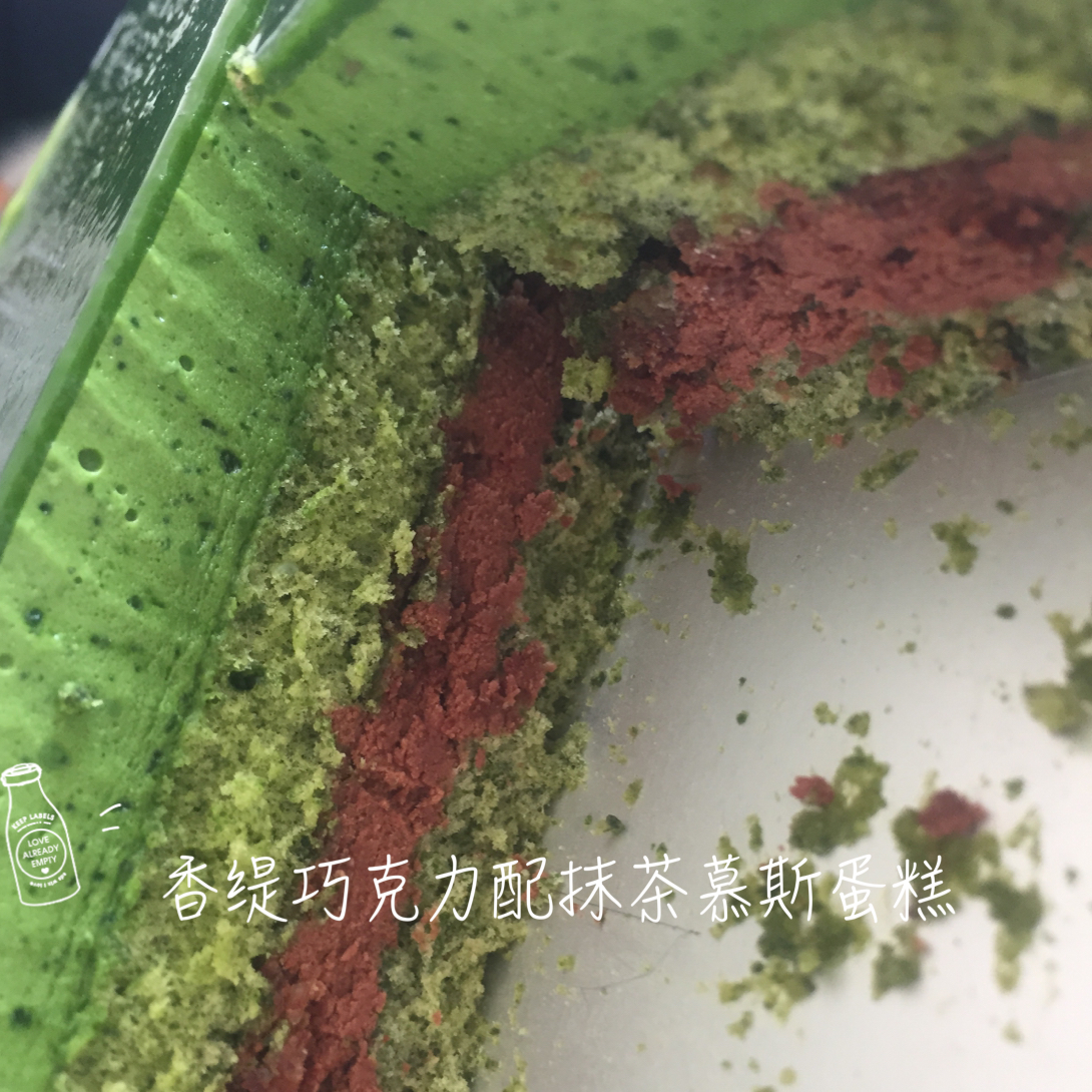 天际Yamanoha—香缇巧克力配抹茶慕斯蛋糕<熊谷裕子>