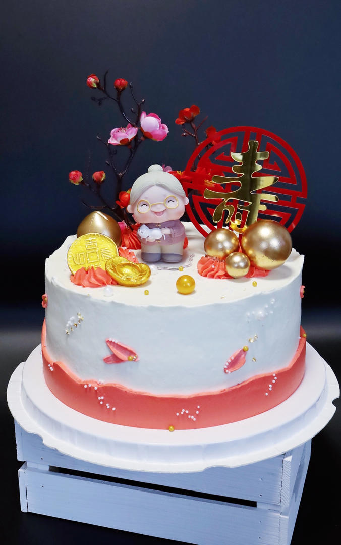 祝寿蛋糕