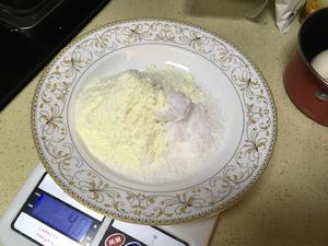 奶黄椰蓉馅—可用月饼，面包，奶黄包等的做法 步骤2