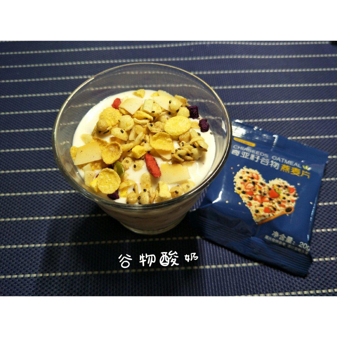 家乐氏谷兰诺拉 水果酸奶杯
