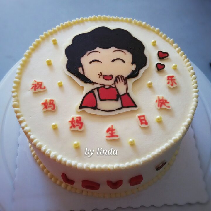 祝寿蛋糕