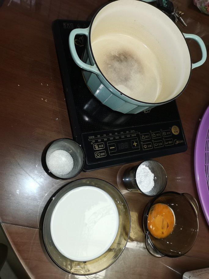 香蕉派【7月北鼎烤箱食谱】