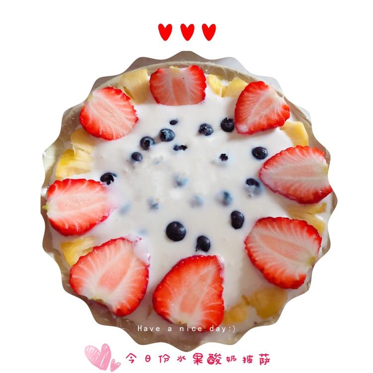 水果酸奶披萨(冷冻)