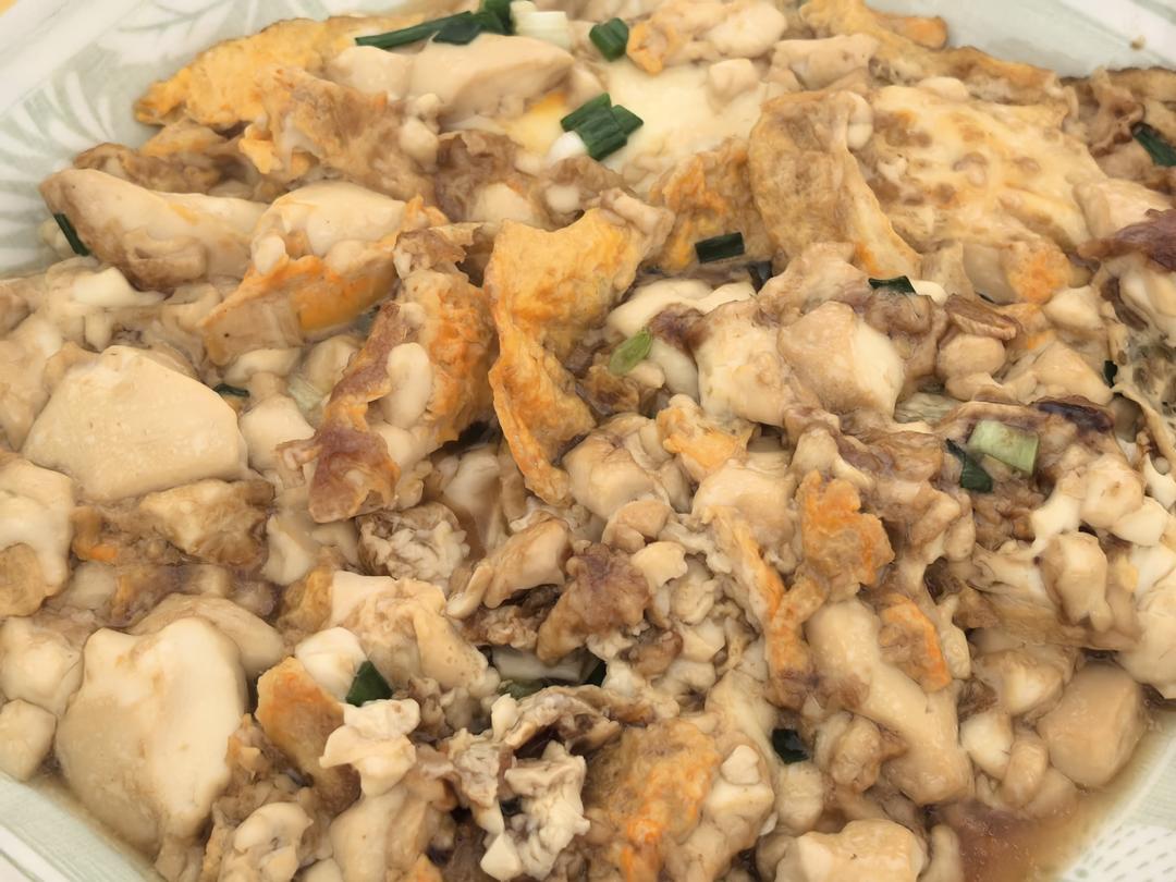 鸡蛋抱豆腐