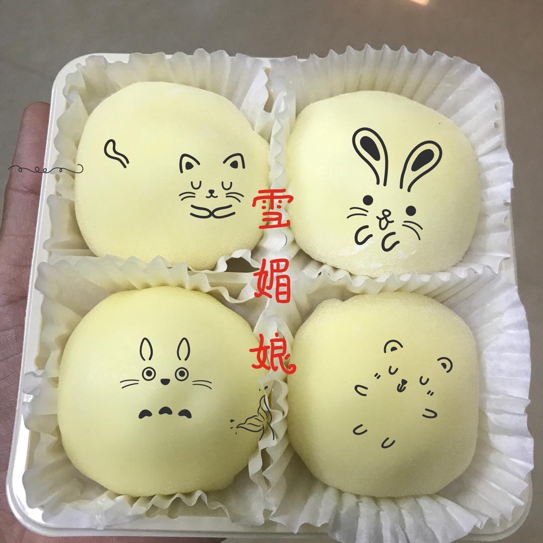 雪媚娘(售卖6年自用配方)