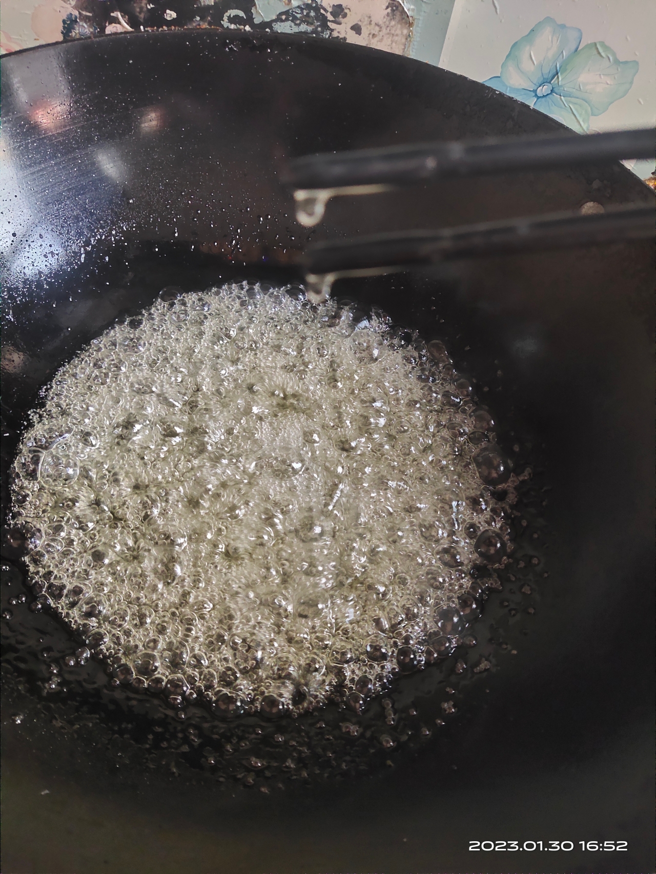 过年小零嘴糖霜花生米的做法 步骤5