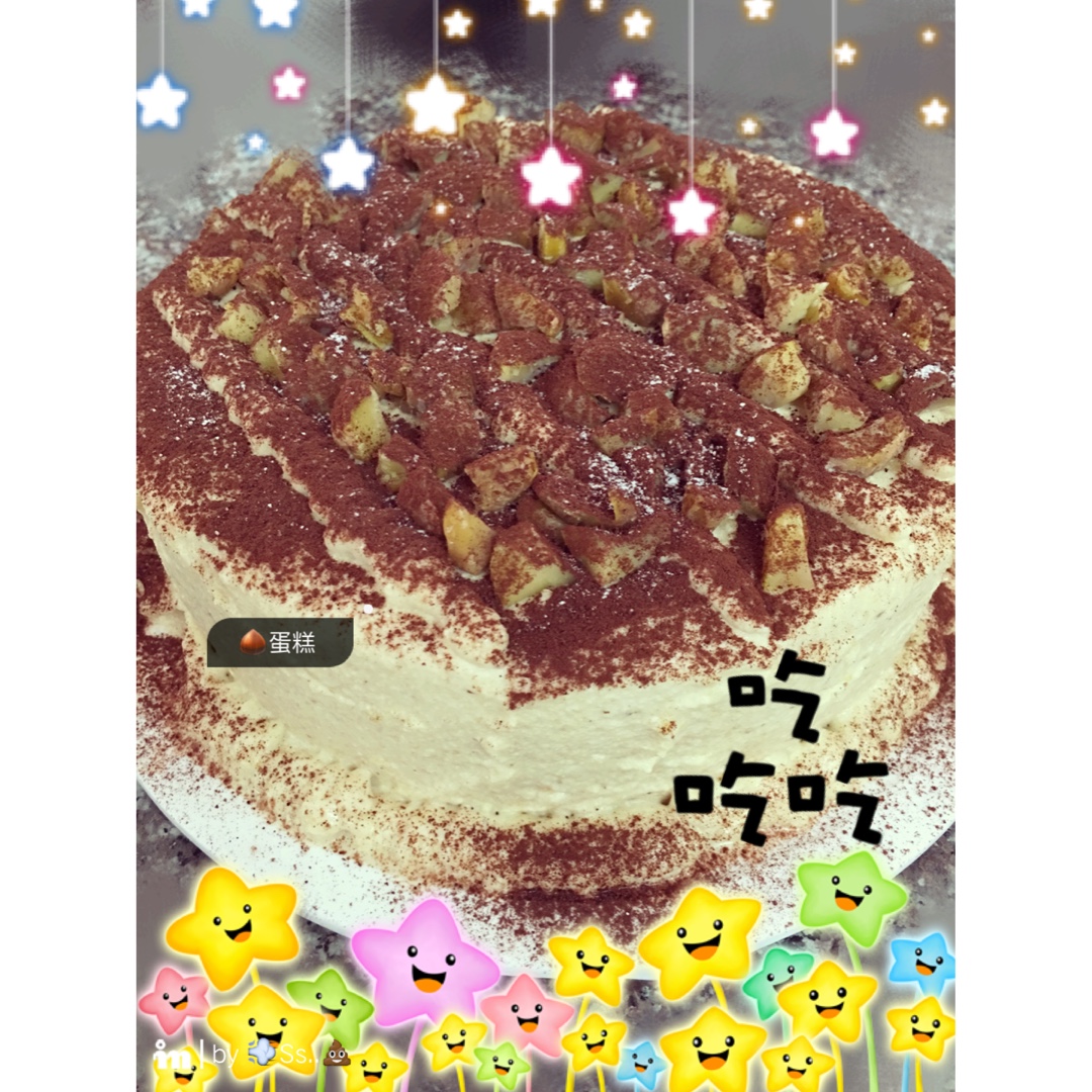 栗子坚果蛋糕