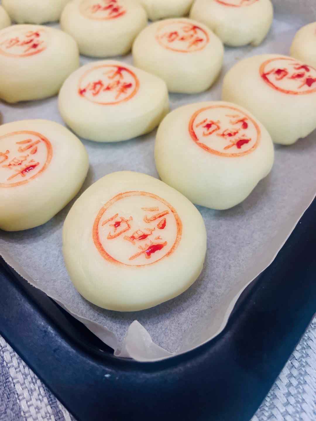 苏式鲜肉月饼的做法 步骤6