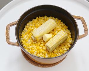 玉米炊饭的做法 步骤6