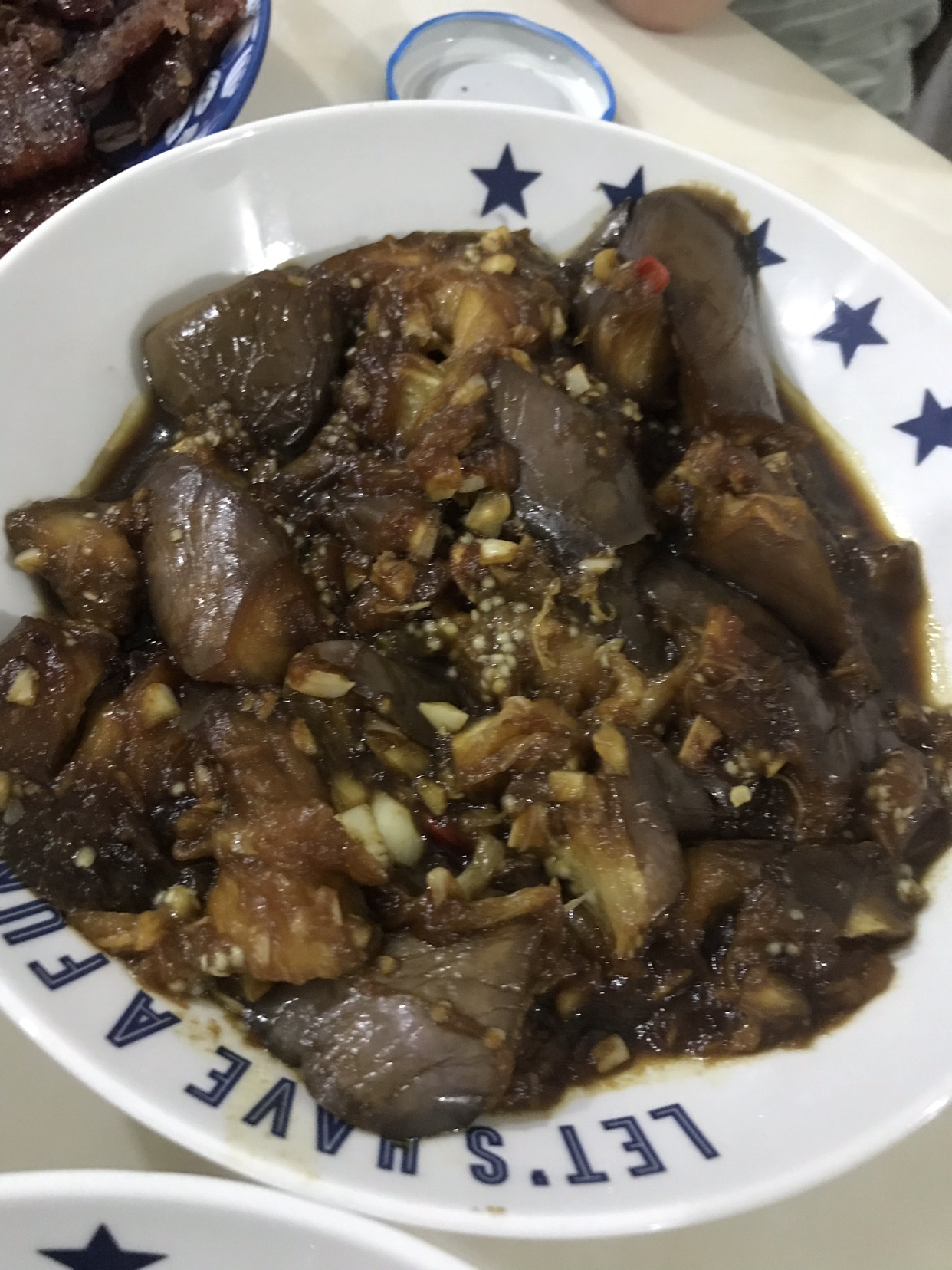 入门鱼香茄子简易版少油的做法 步骤5