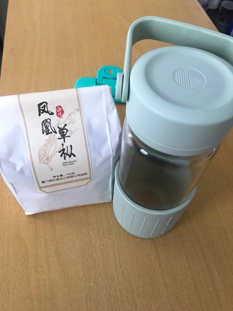销魂烤茄子【7月北鼎烤箱食谱】