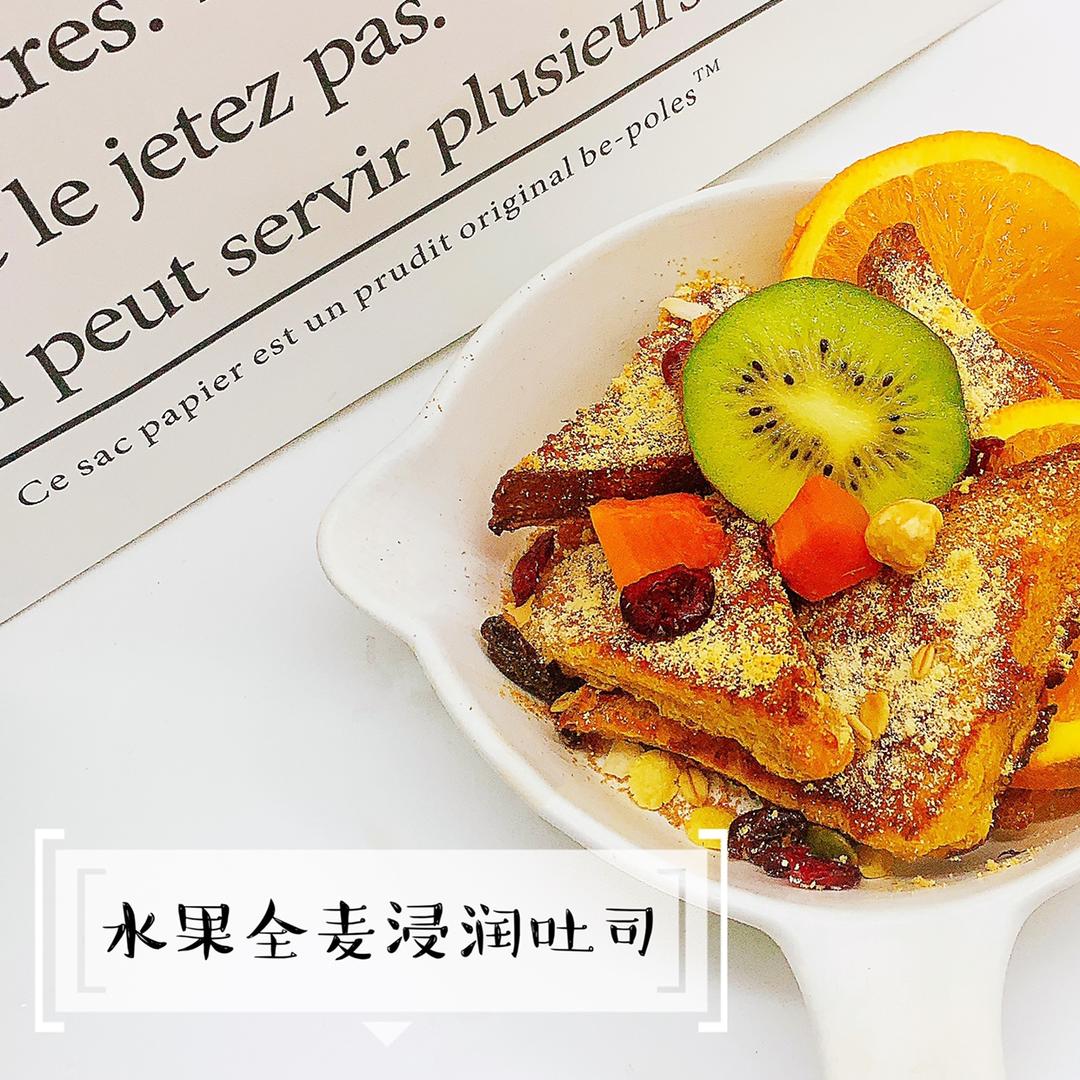 我的下厨房日常❤️