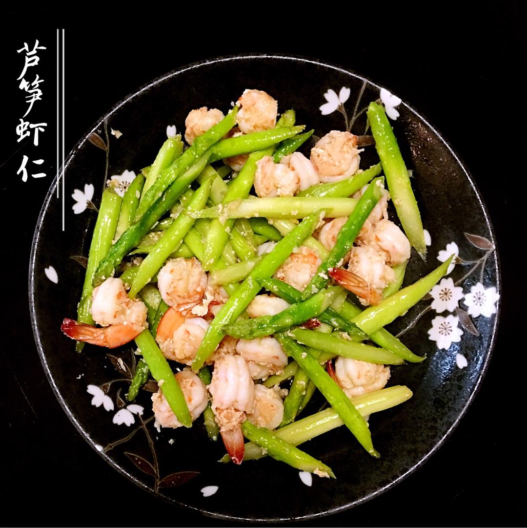 如何做芦笋虾仁