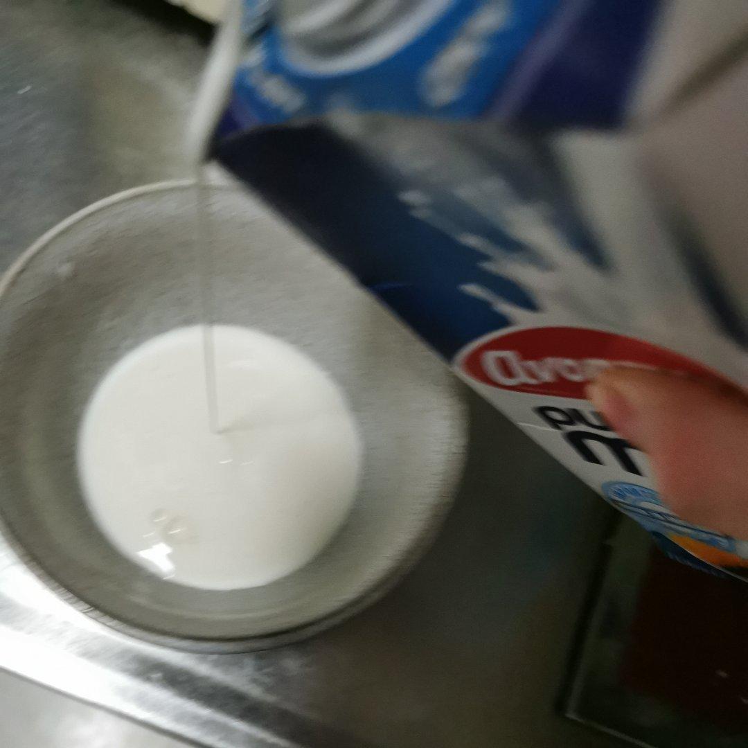 最懒人版暖气片酸奶