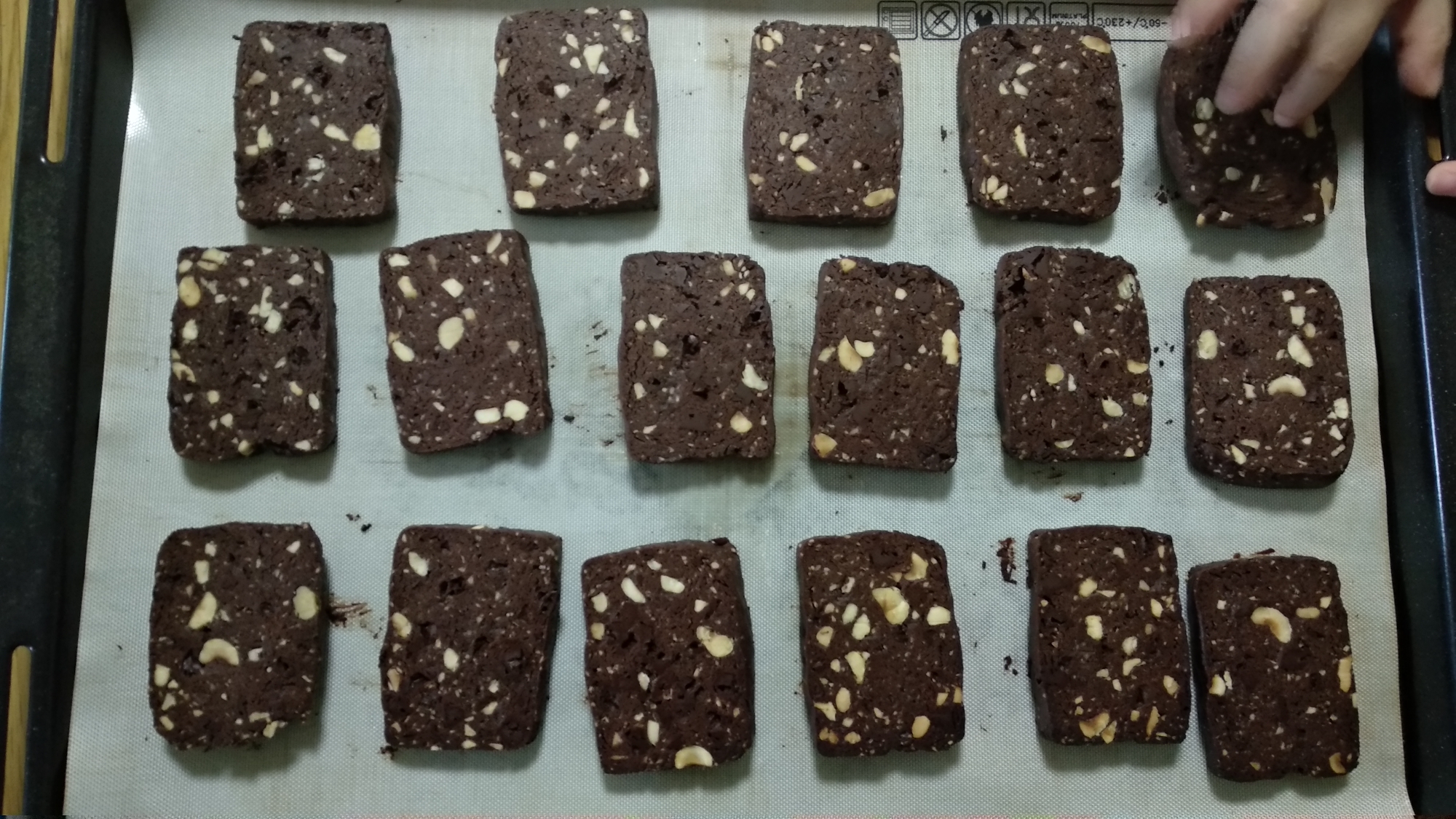 巧克力榛子饼干的做法