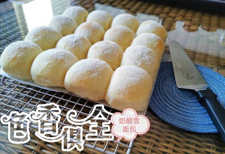 奶酪雪面包