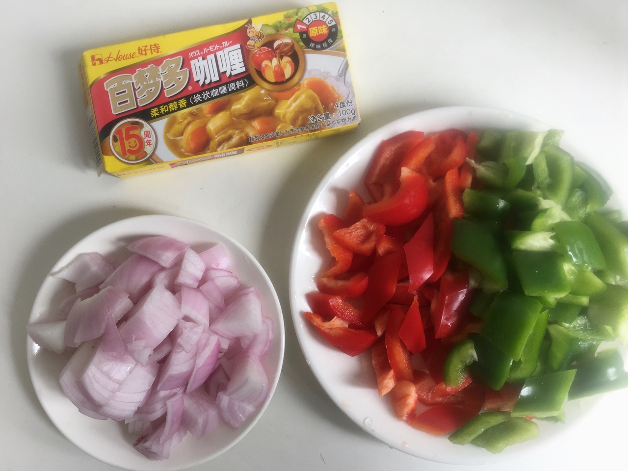 好吃到舔盘的泰式咖喱虾|拯救夏日味蕾的做法 步骤2