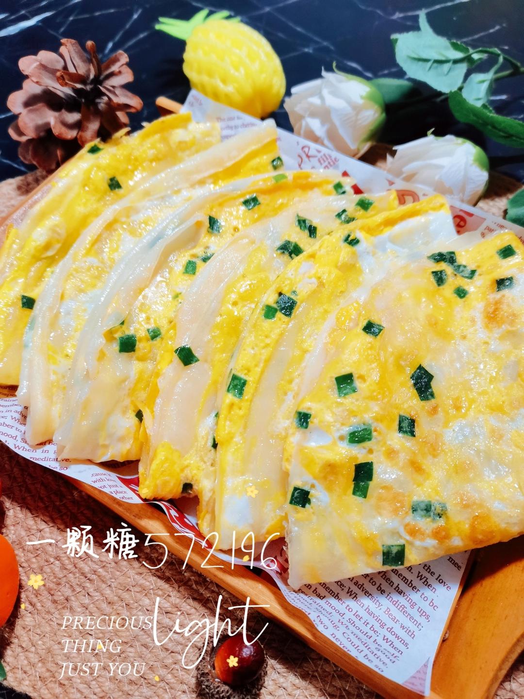 软妹子谁不爱༄「鸡蛋🥚水饼🫓」༄