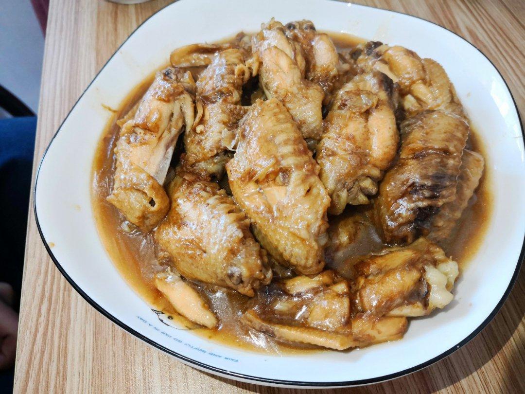 红烧鸡翅