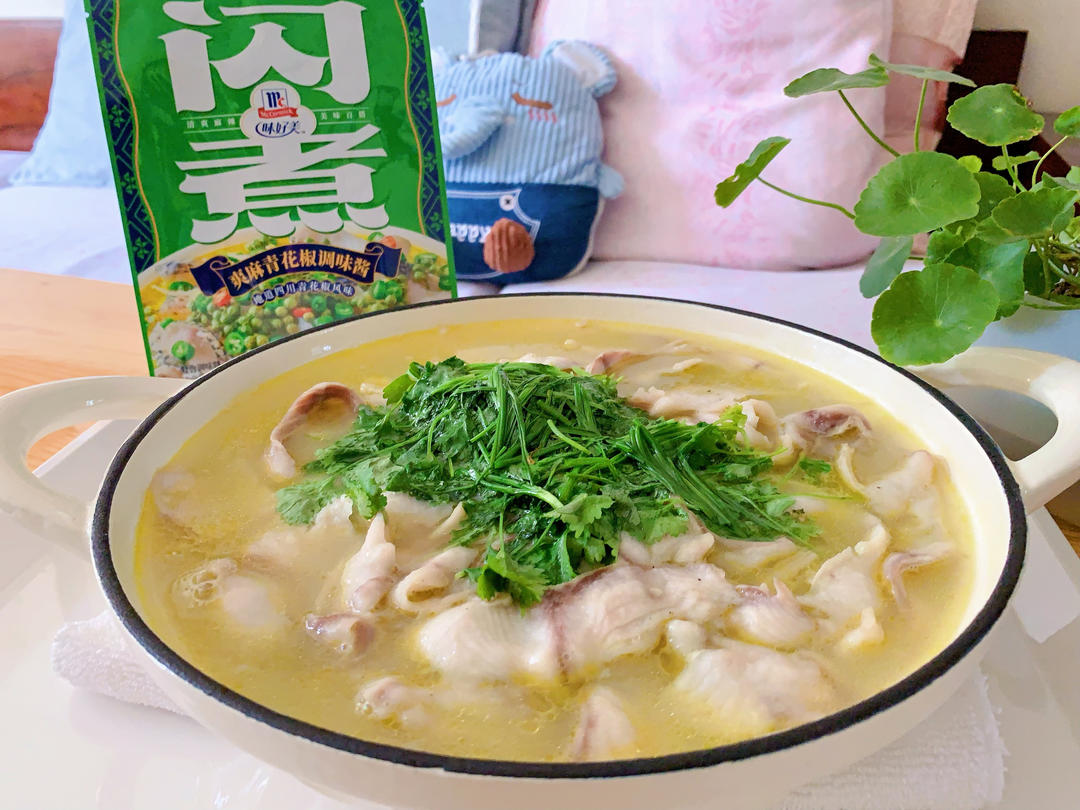 椒麻鱼片