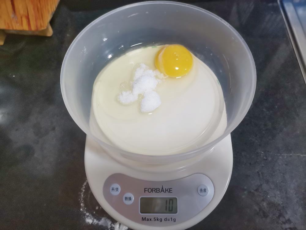 纯奶手撕吐司的做法 步骤1