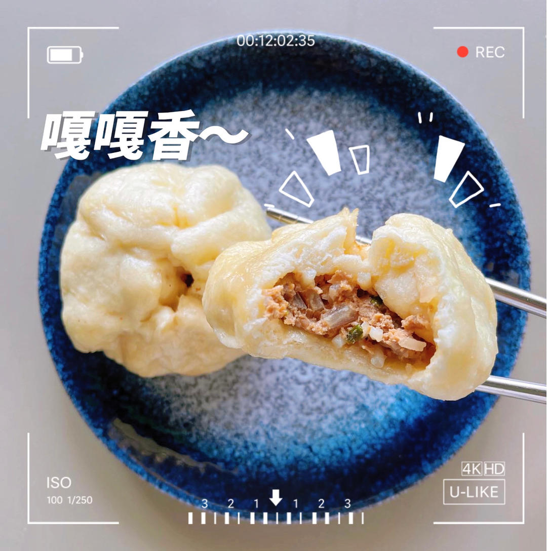 飙汁大肉包