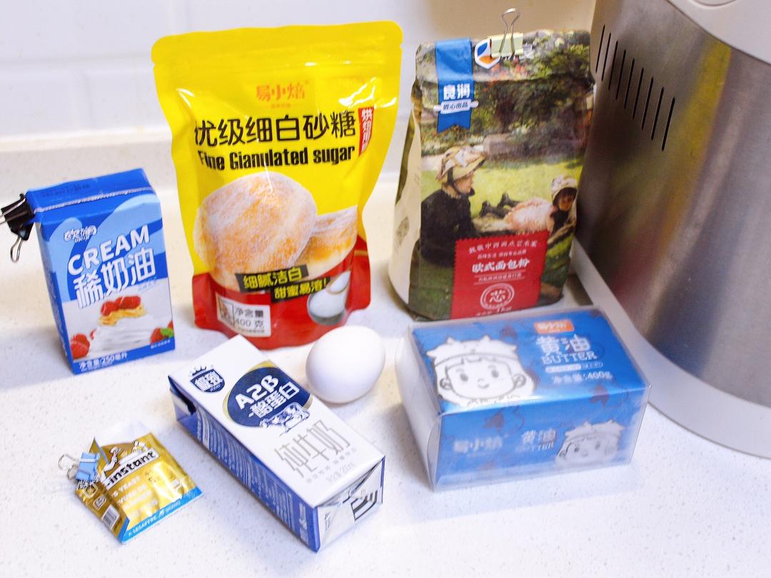 纯奶手撕吐司的做法 步骤1