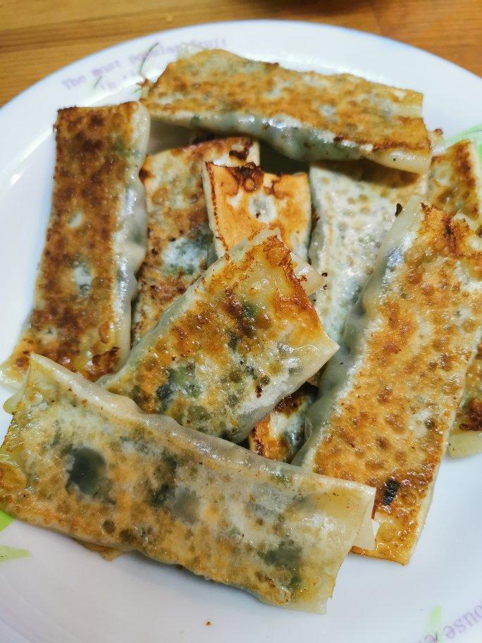 韭菜鸡蛋锅贴