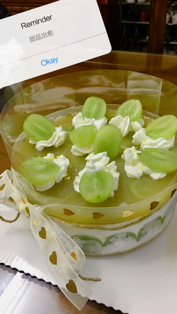 搬运【青提酸奶慕斯蛋糕】—cooking tree