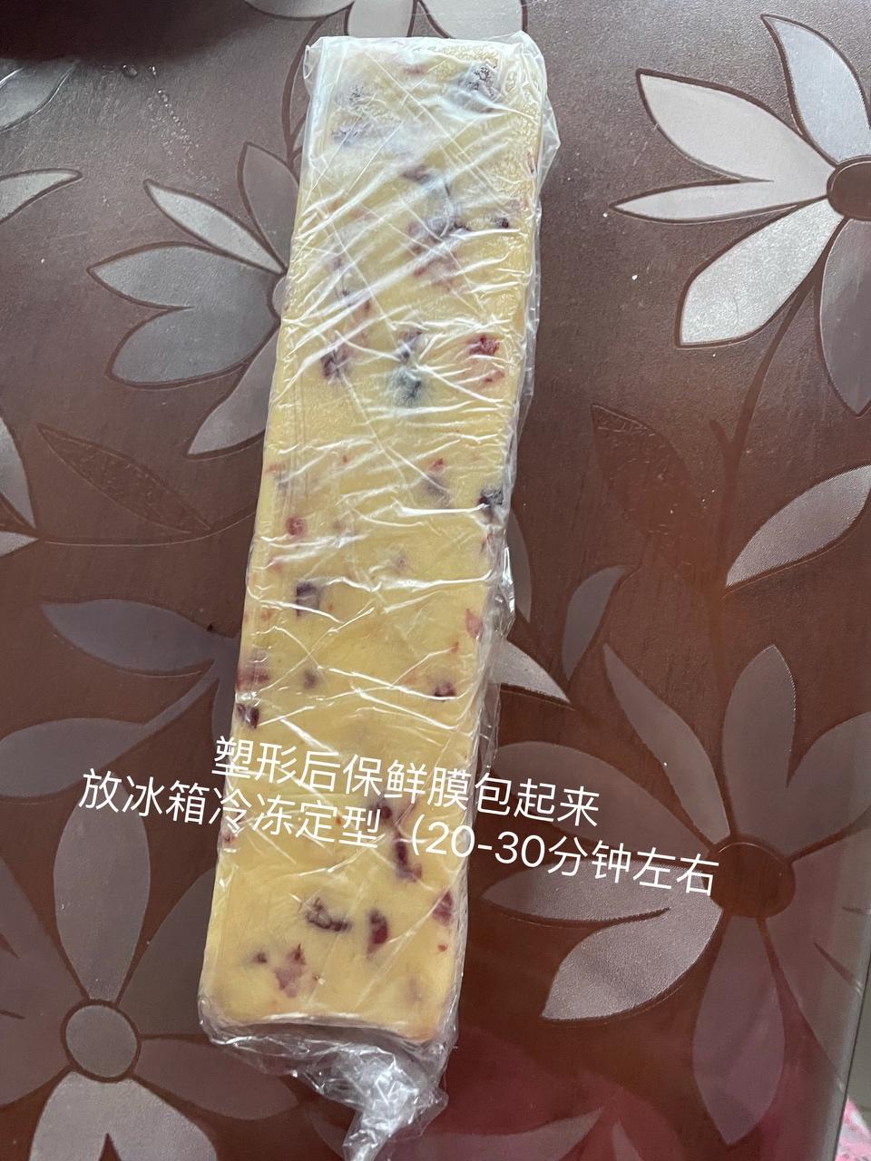 蔓越莓饼干的做法 步骤6