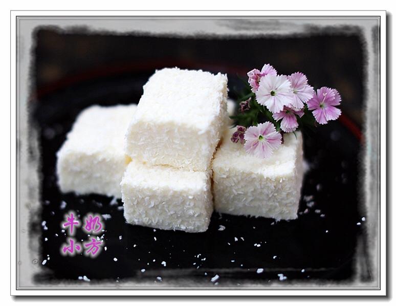 椰蓉牛奶小方