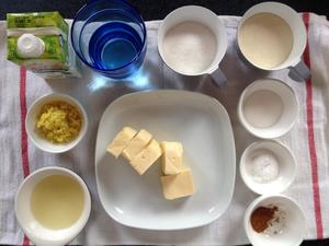 无蛋奶柠檬味提拉米苏的做法 步骤1