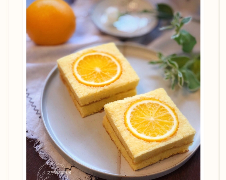🍊橙子蛋糕的做法