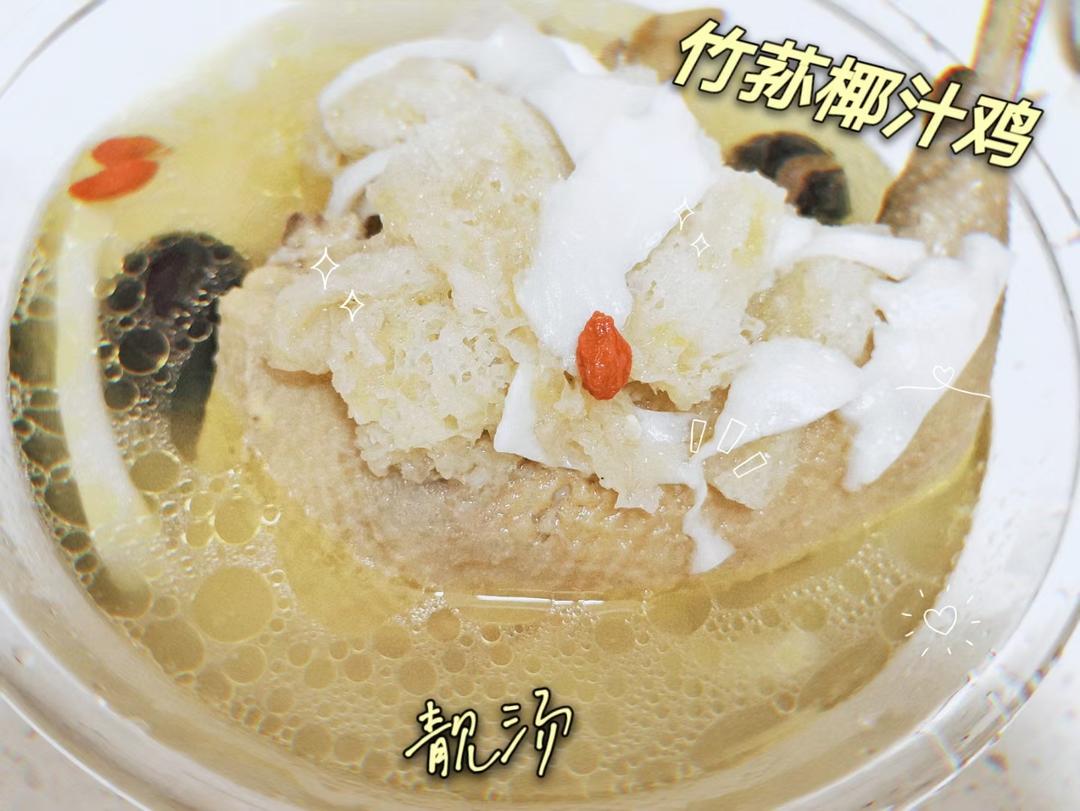 哺乳期宝妈午餐的做法