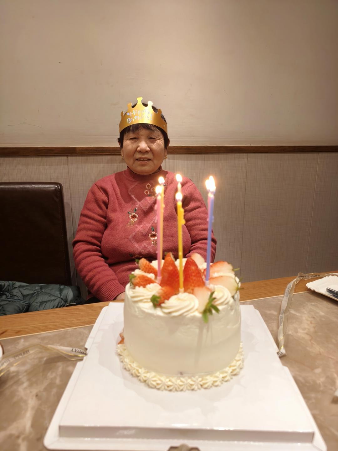 咸奶油蛋糕