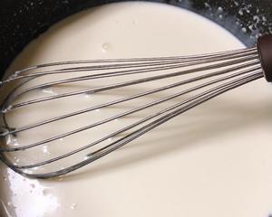 牛奶雪糕 做法简单的做法 步骤4