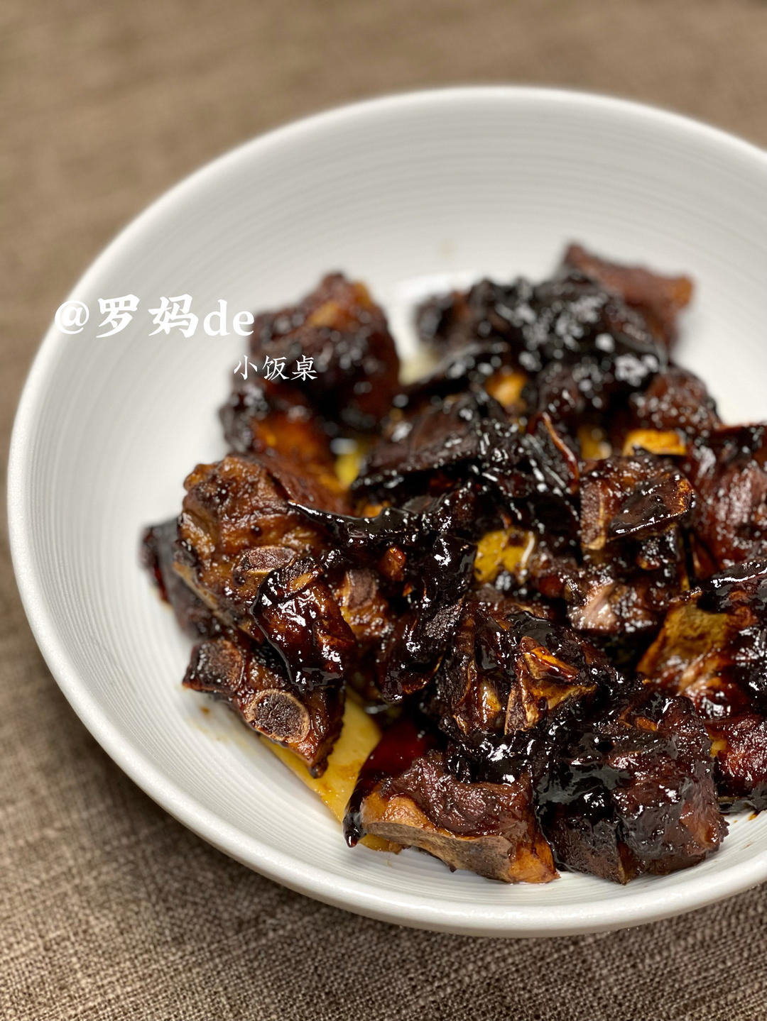 东北酱排骨