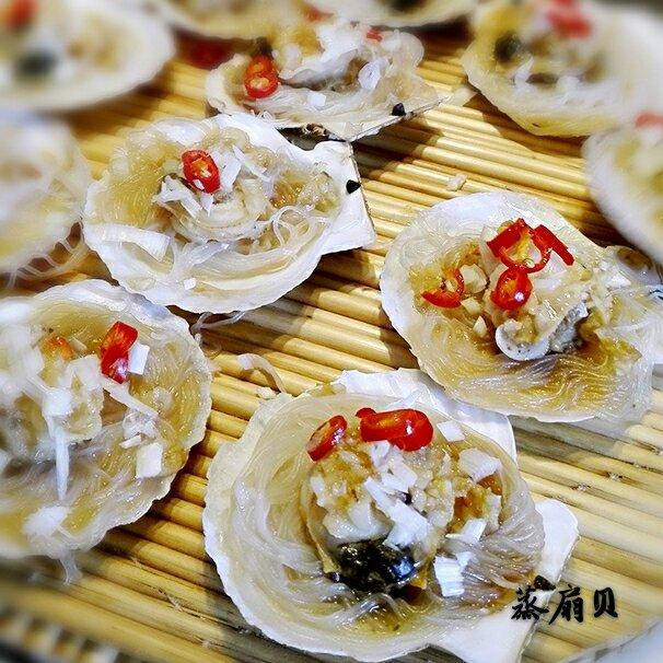 蒜蓉粉丝蒸扇贝