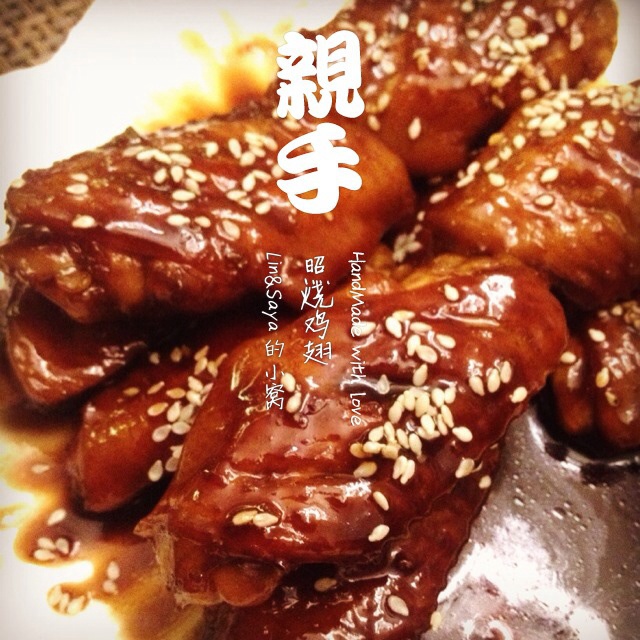 照烧鸡翅根