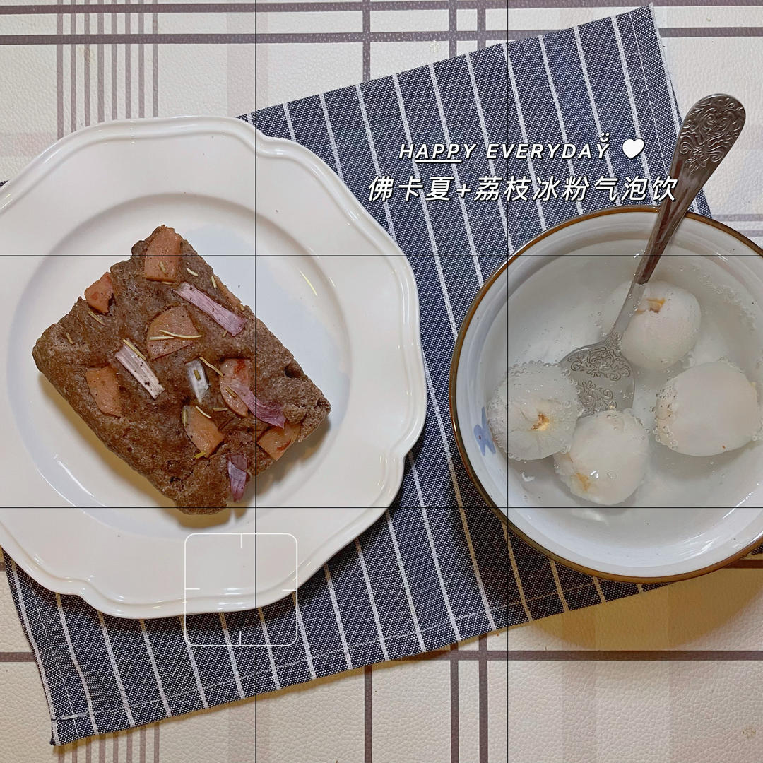 黑橄榄番茄大蒜黑麦佛卡夏（免揉波兰种）