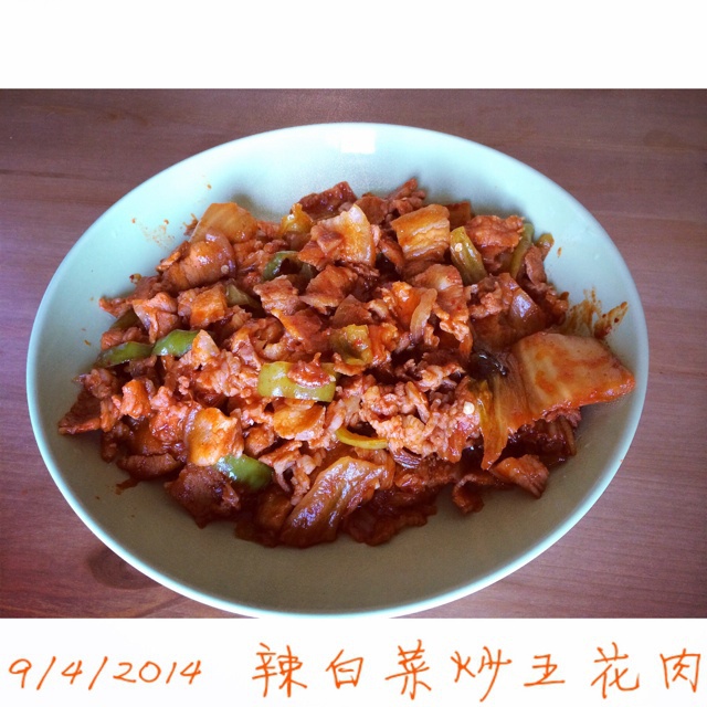 韩式泡菜炒五花肉——很爽很下饭哦